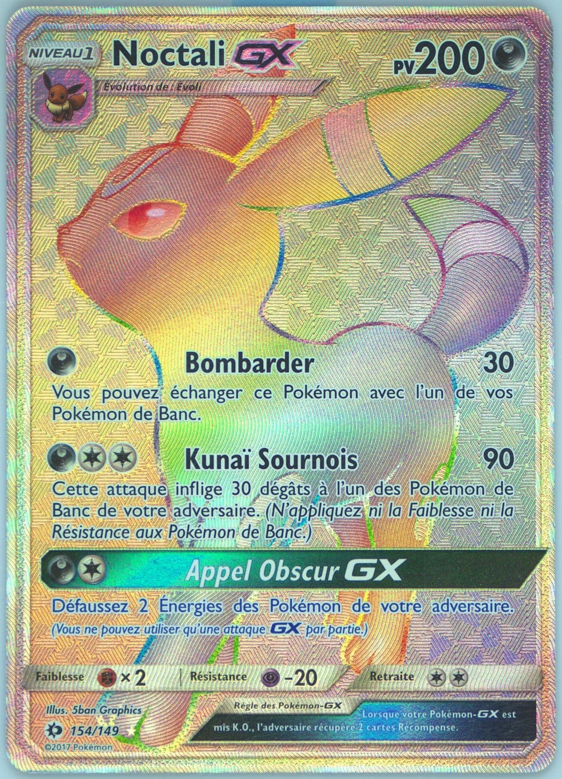 Full Art/Umbreon GX Spanish-Secret (154) 2017 Pokemon Sun & Moon