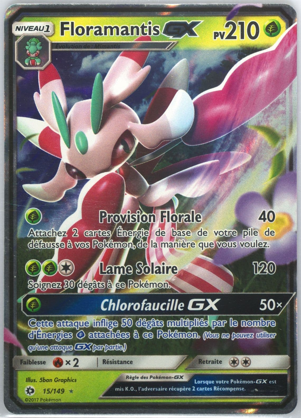 Floramantis GX French (15) 2017 Pokemon Sun & Moon