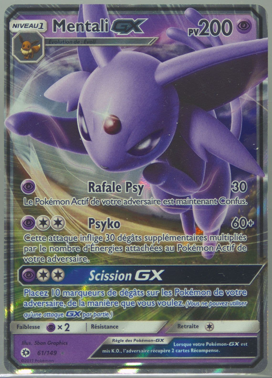 Mentali GX French (61) 2017 Pokemon Sun & Moon