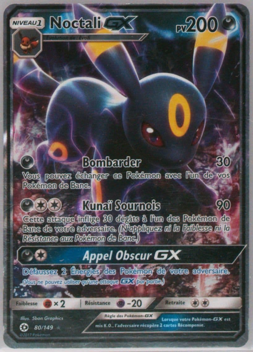 Noctali GX French (80) 2017 Pokemon Sun & Moon