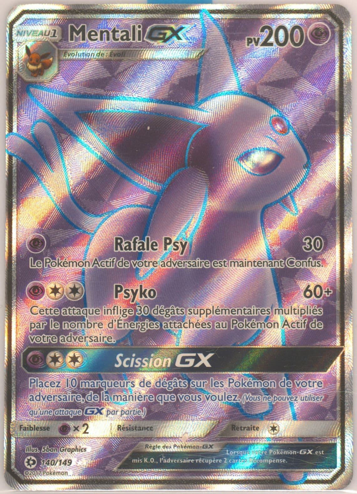 Full Art/Mentali GX French (140) 2017 Pokemon Sun & Moon