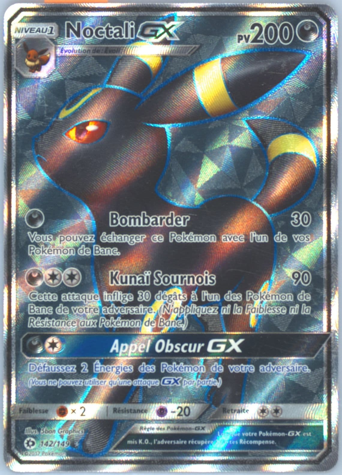Full Art/Noctali GX French (142) 2017 Pokemon Sun & Moon