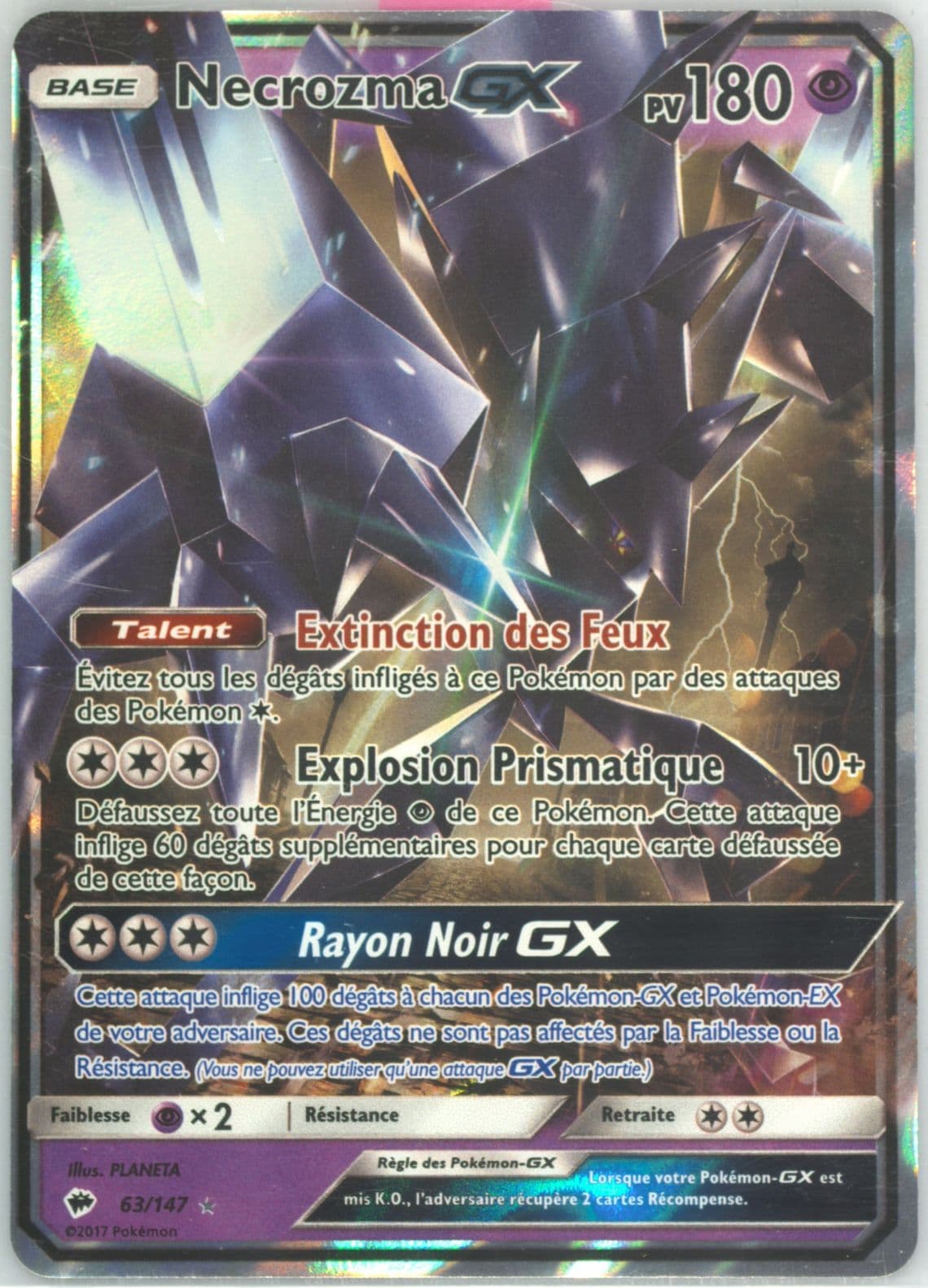 Necrozma GX French (63) 2017 Pokemon Sun & Moon Burning Shadows