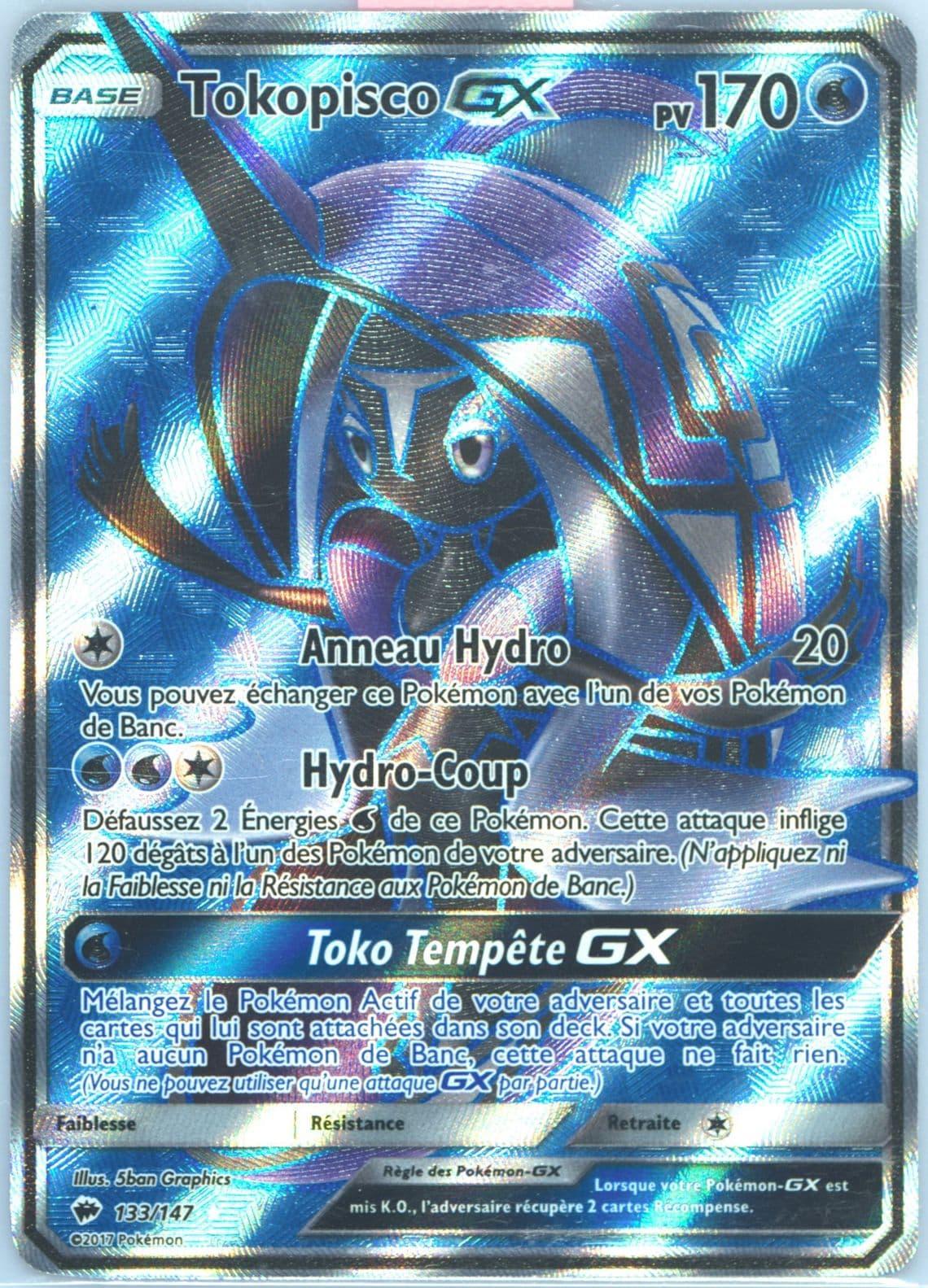 Full Art/Tokopisco GX French (133) 2017 Pokemon Sun & Moon Burning Shadows
