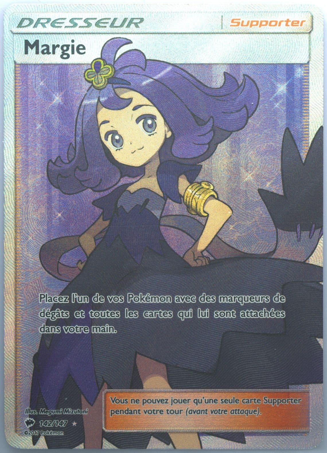 Full Art/Margie French (142) 2017 Pokemon Sun & Moon Burning Shadows