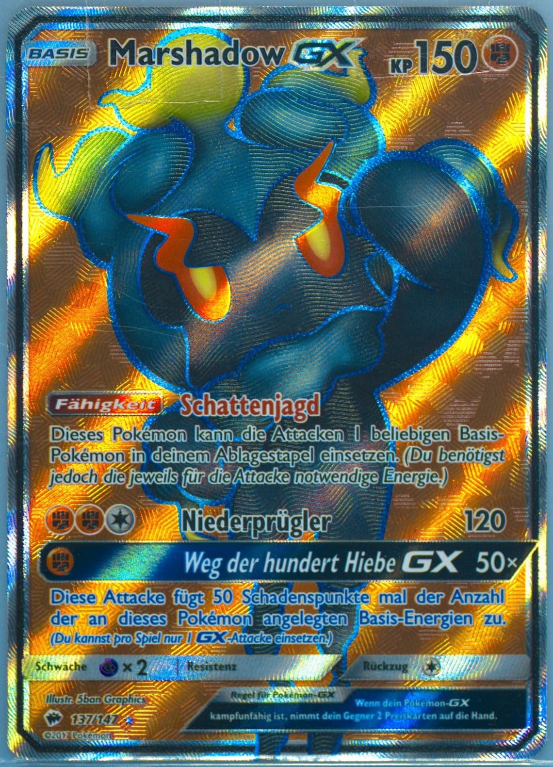 Full Art/Marshadow GX German (137) 2017 Pokemon Sun & Moon Burning Shadows