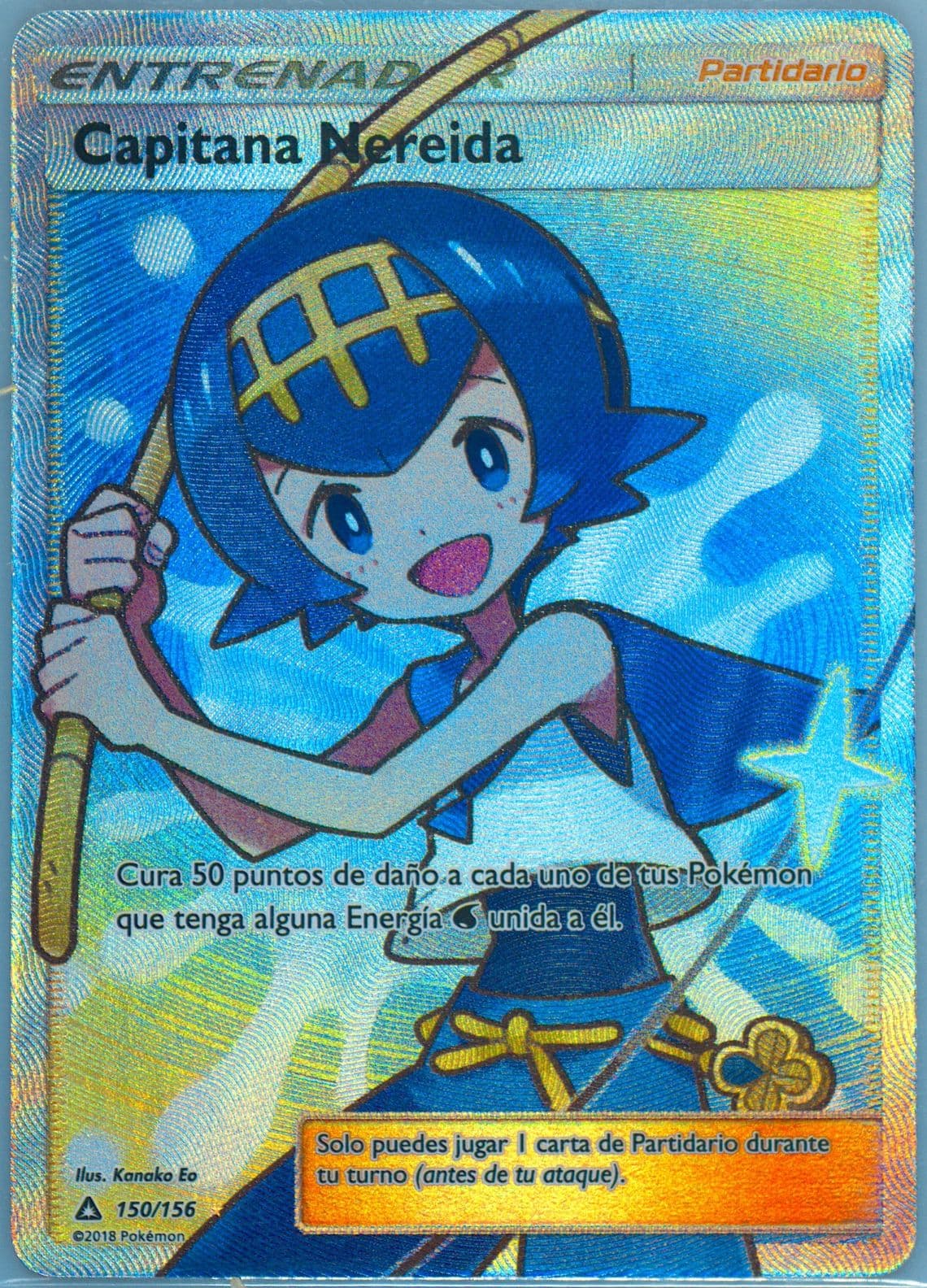 Full Art/Capitana Nereida Spanish (150) 2018 Pokemon Sun & Moon Ultra Prism