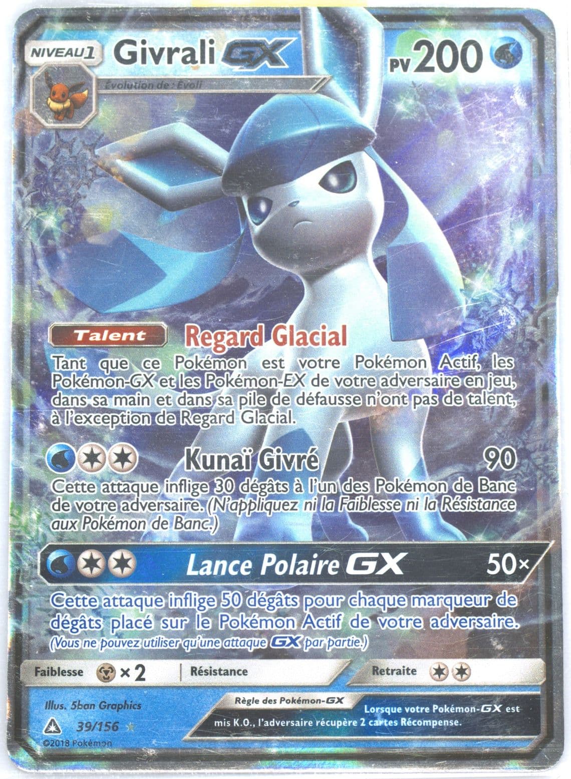 Givrali GX French (39) 2018 Pokemon Sun & Moon Ultra Prism