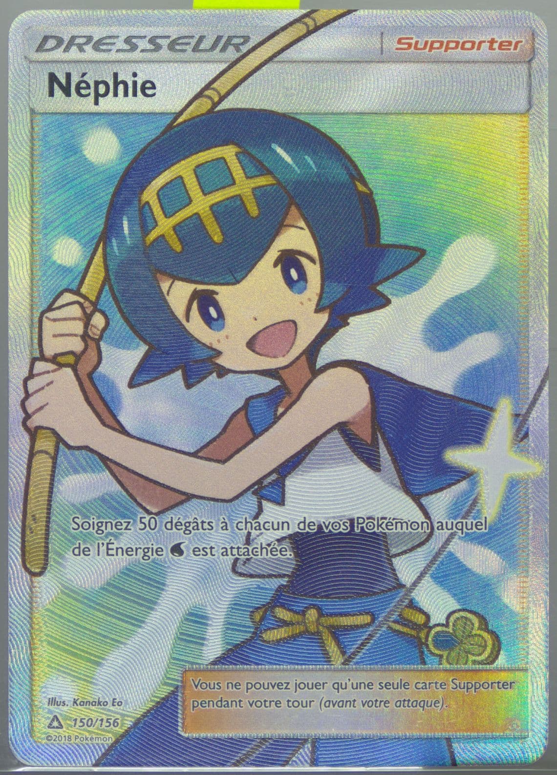 Full Art/Nephie French (150) 2018 Pokemon Sun & Moon Ultra Prism