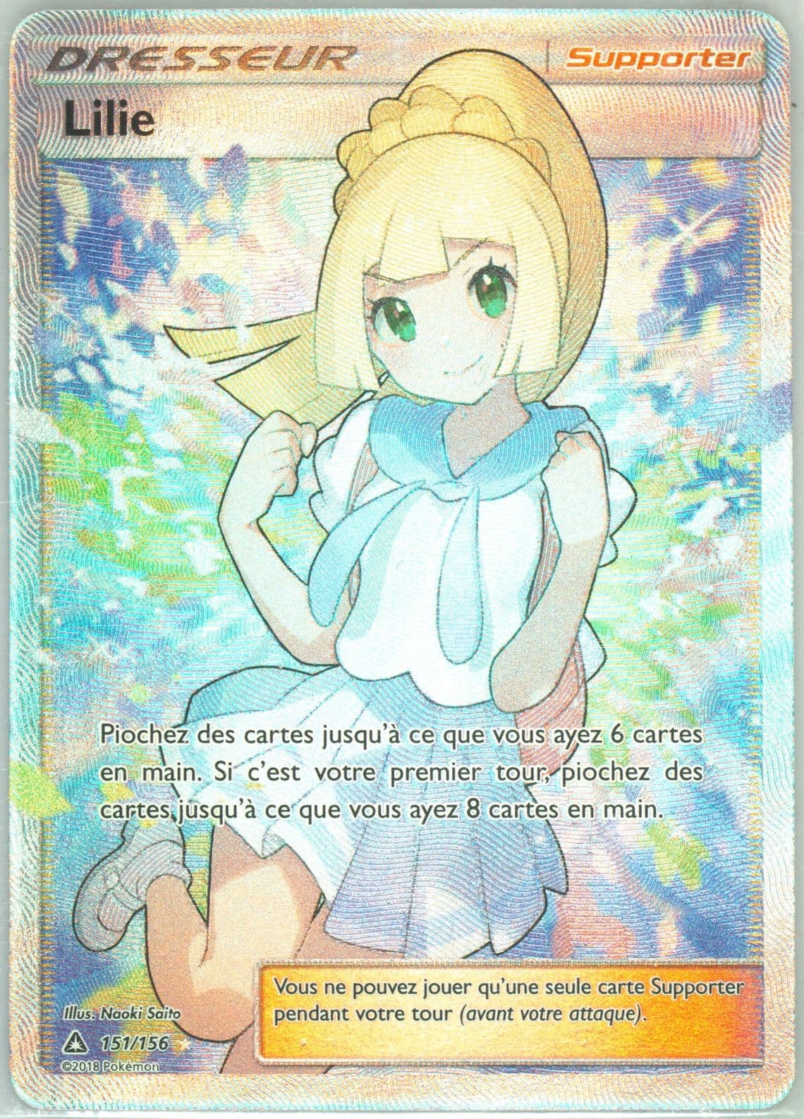 Full Art/Lilie French (151) 2018 Pokemon Sun & Moon Ultra Prism