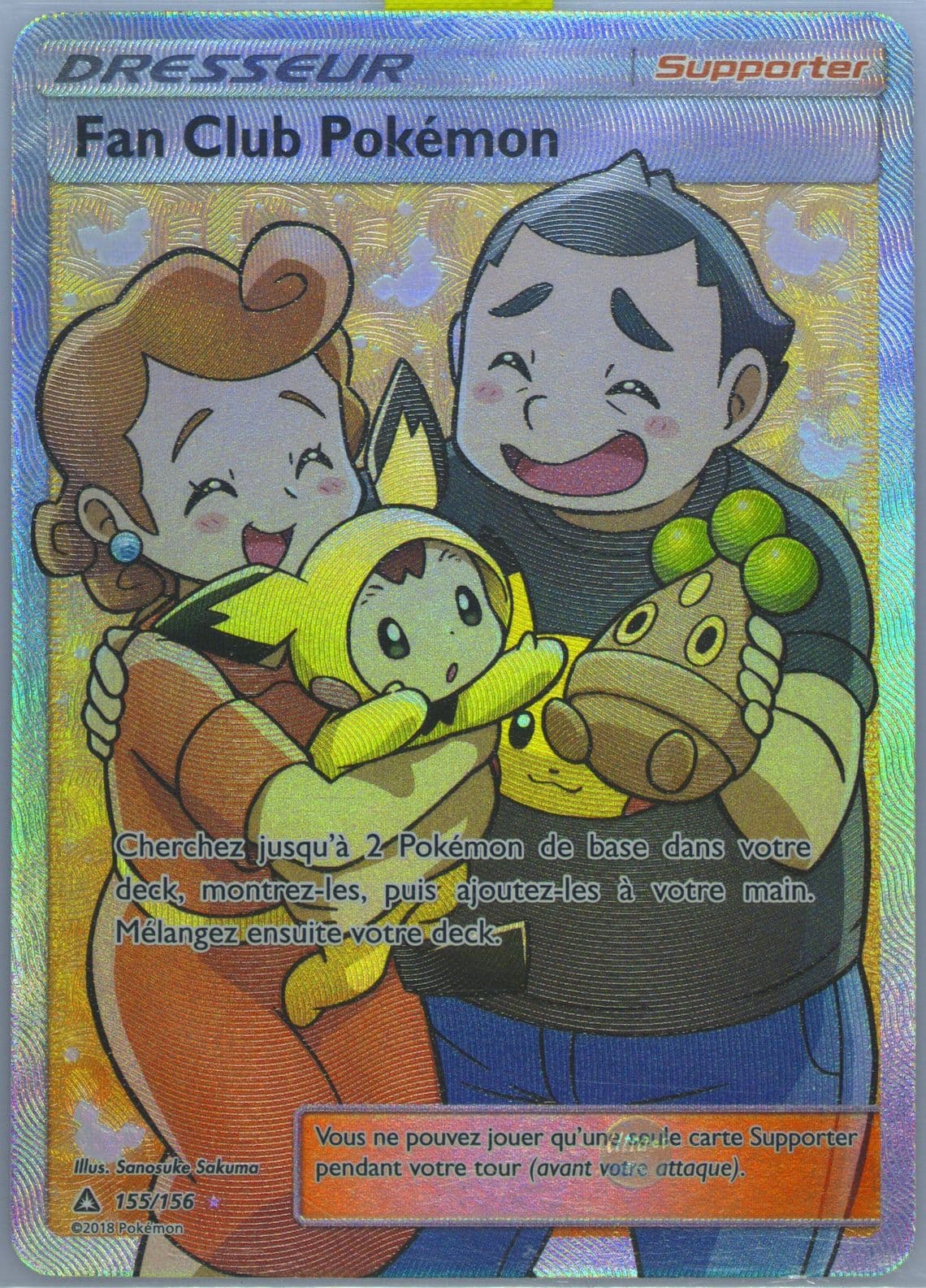 Full Art/Fan Club Pokemon French (155) 2018 Pokemon Sun & Moon Ultra Prism