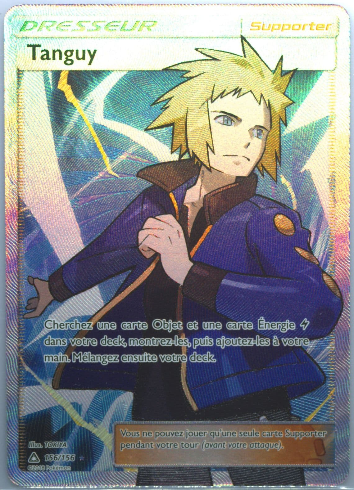 Full Art/Tanguy French (156) 2018 Pokemon Sun & Moon Ultra Prism