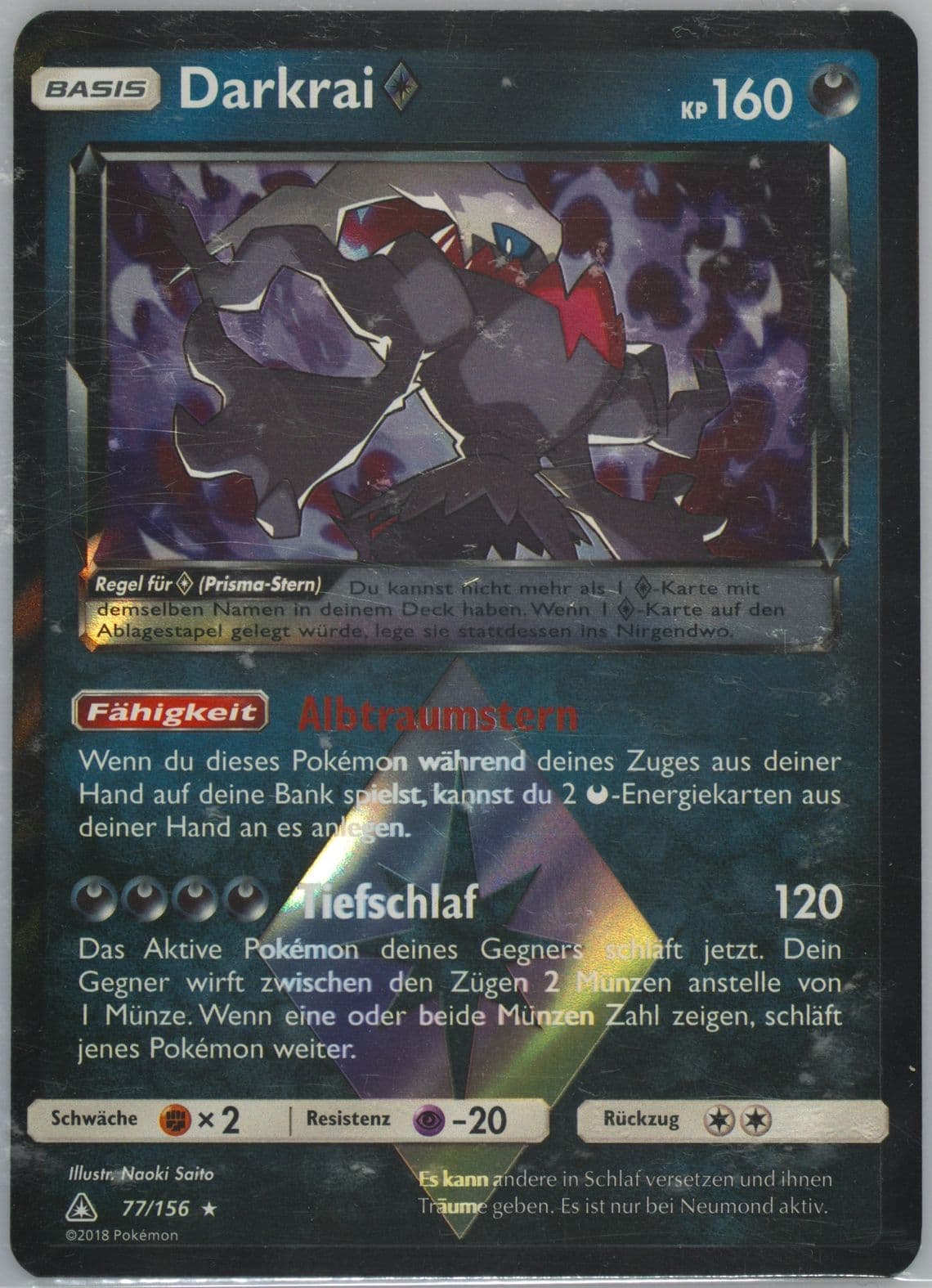 Darkrai-Holo German (77) 2018 Pokemon Sun & Moon Ultra Prism