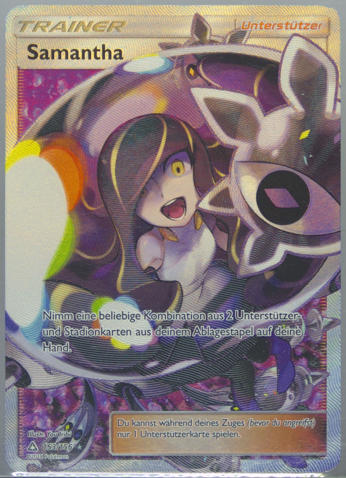 Full Art/Samantha German (153) 2018 Pokemon Sun & Moon Ultra Prism