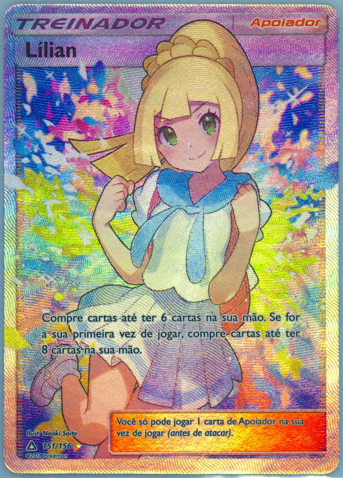 Full Art/Lilian Portuguese (151) 2018 Pokemon Sun & Moon Ultra Prism