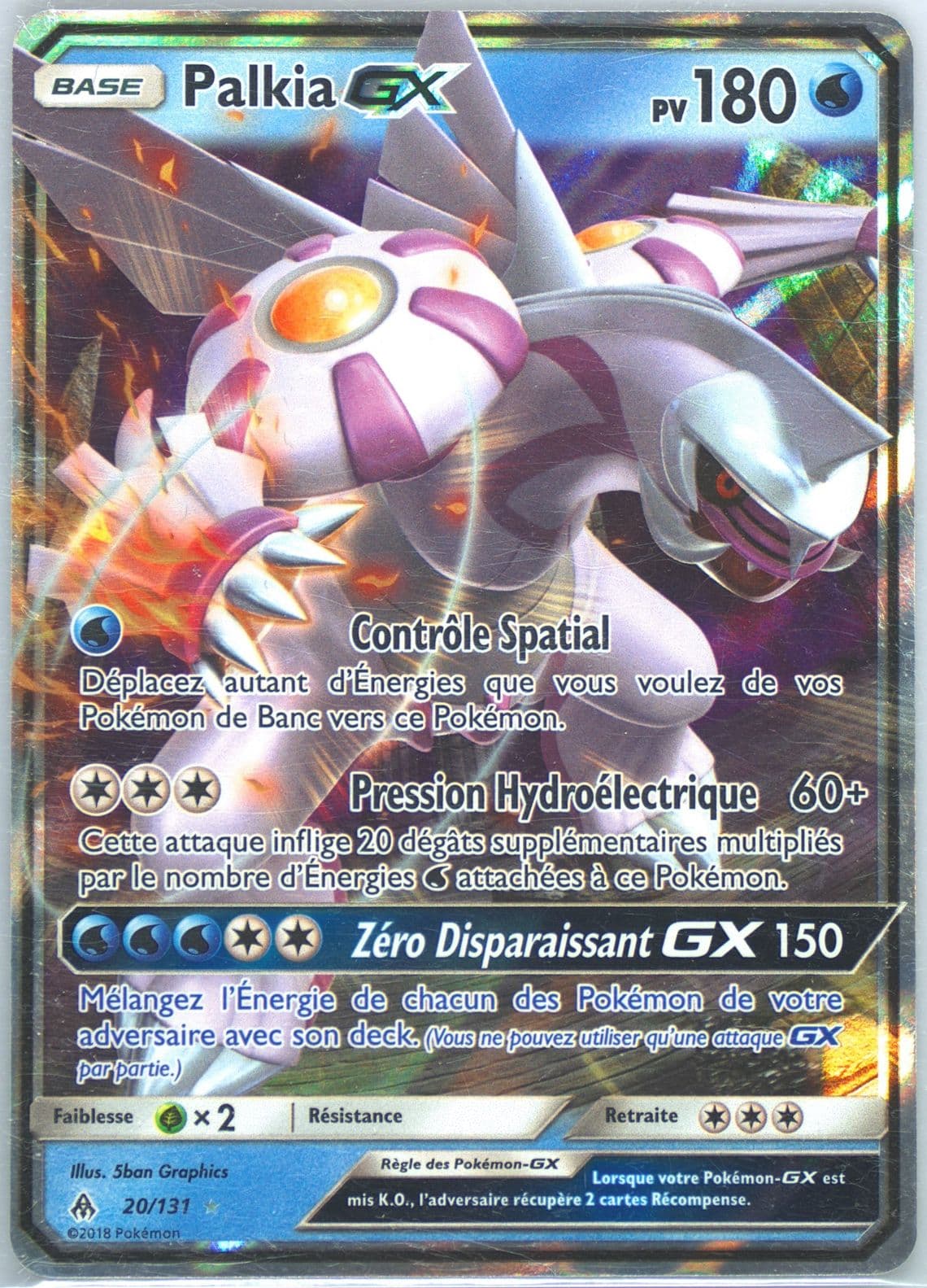 Palkia GX French (20) 2018 Pokemon Sun & Moon Forbidden Light