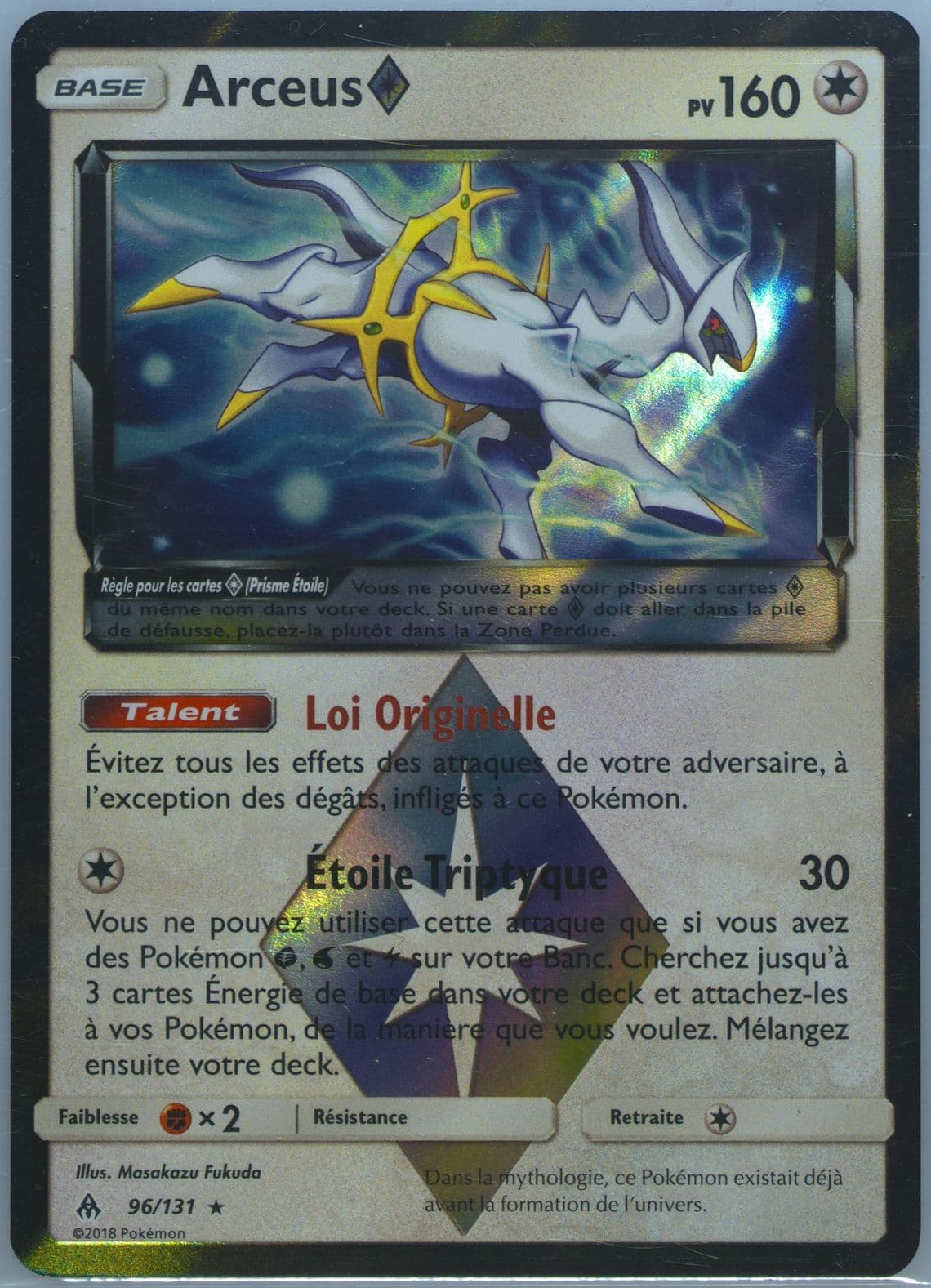 Arceus-Holo French (96) 2018 Pokemon Sun & Moon Forbidden Light