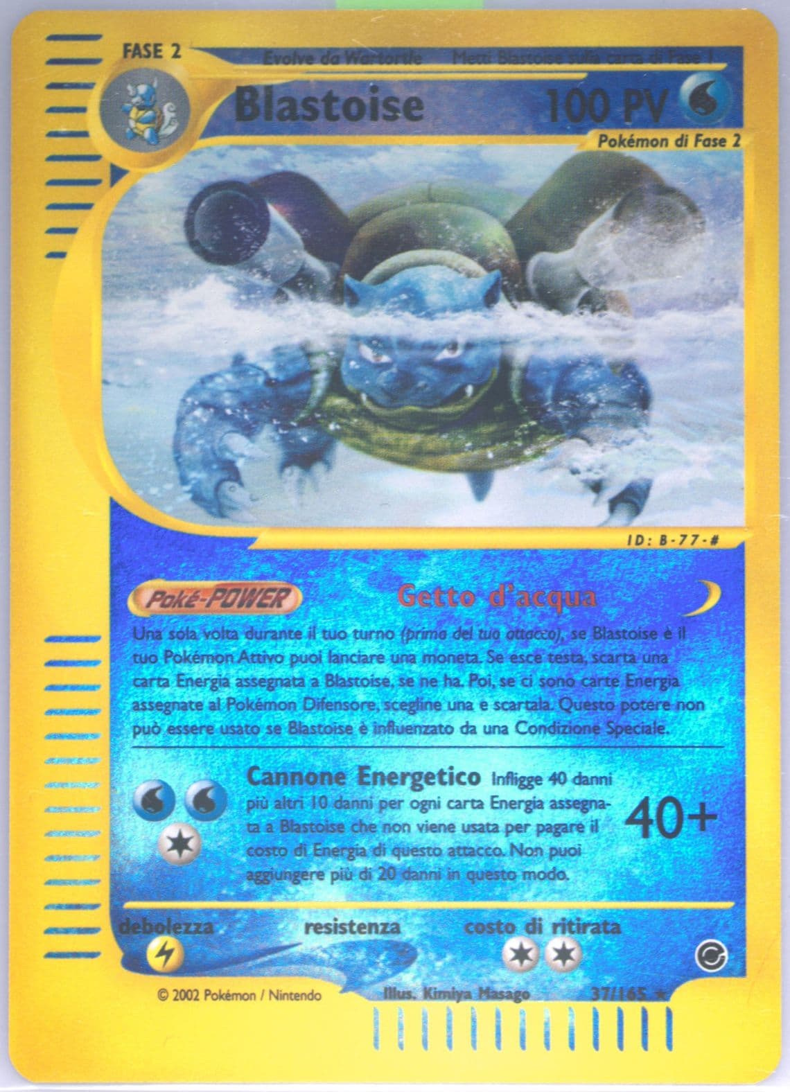 Blastoise-Reverse Foil Italian (37) 2002 Pokemon Expedition