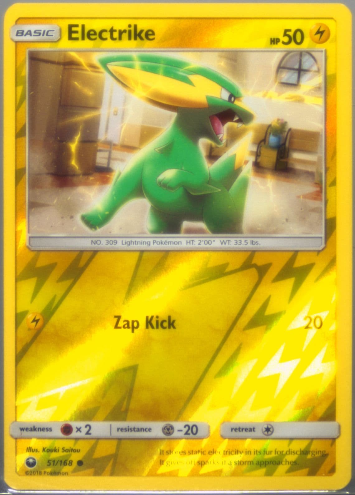 Electrike-Reverse Foil (51) 2018 Pokemon Sun & Moon Celestial Storm