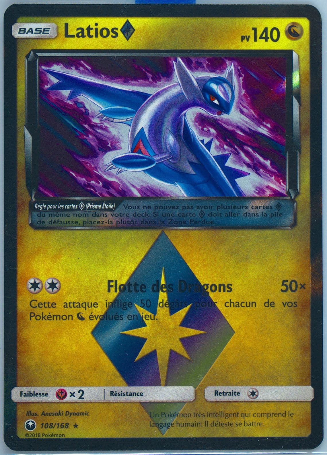 Latios-Holo French (108) 2018 Pokemon Sun & Moon Celestial Storm