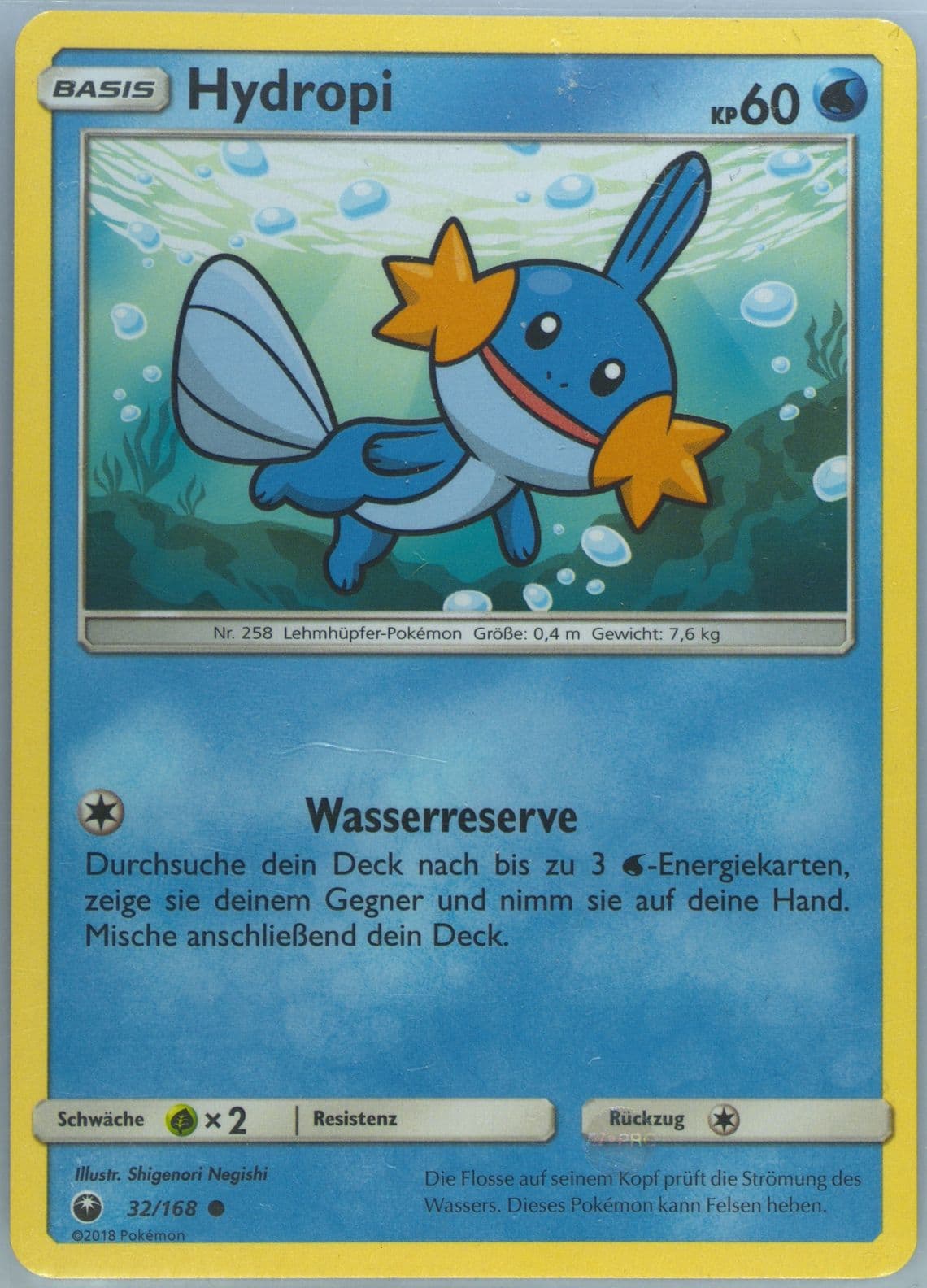 Hydropi German (32) 2018 Pokemon Sun & Moon Celestial Storm