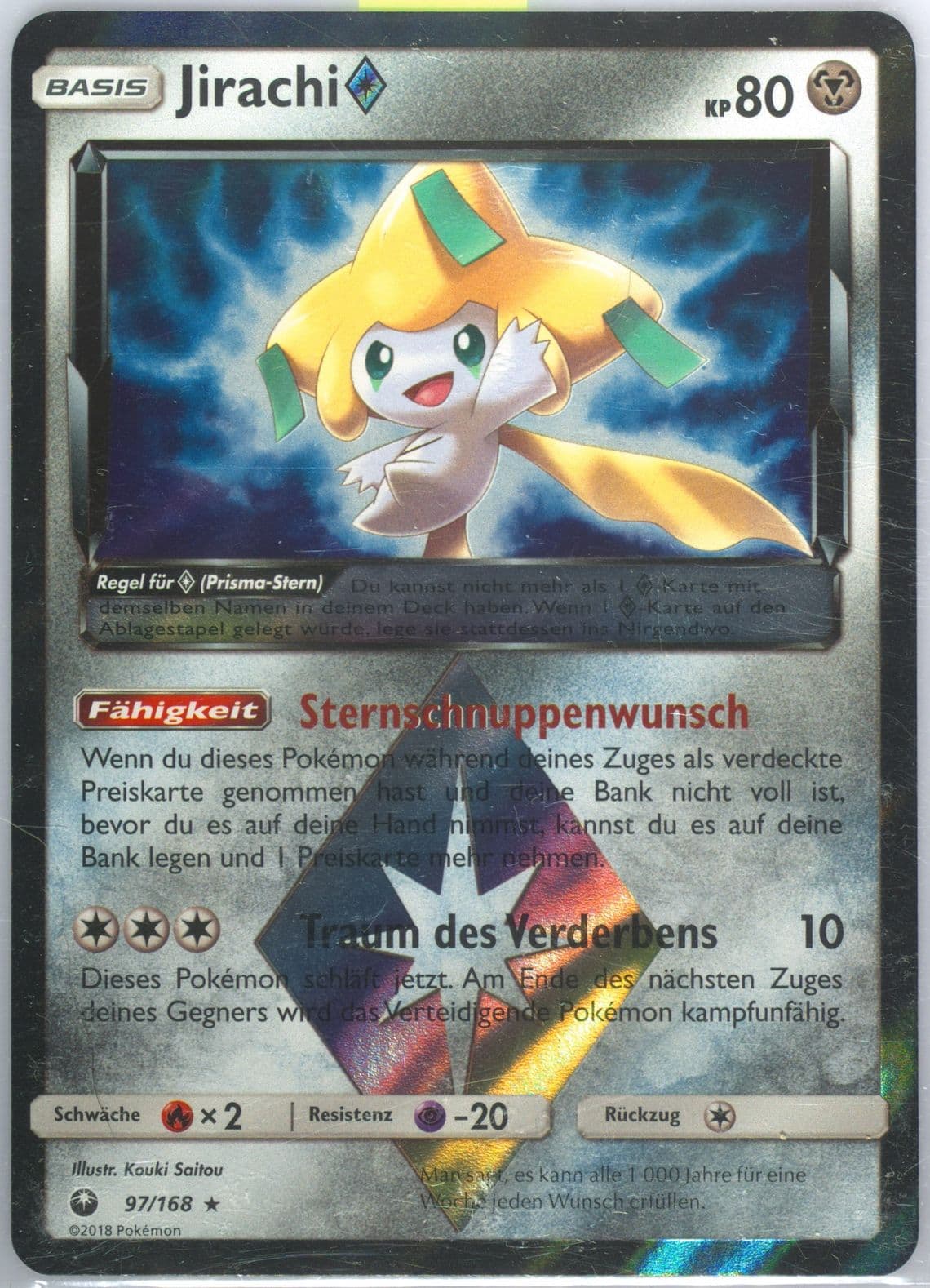 Jirachi-Holo German (97) 2018 Pokemon Sun & Moon Celestial Storm