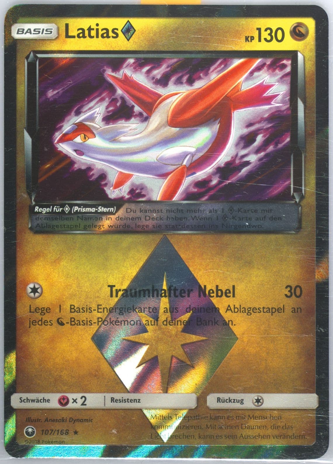 Latias-Holo German (107) 2018 Pokemon Sun & Moon Celestial Storm