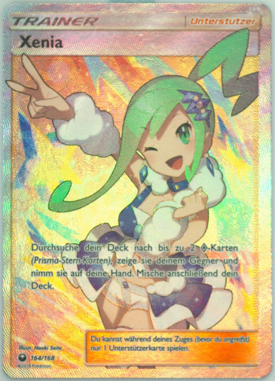 Xenia German (137) 2018 Pokemon Sun & Moon Celestial Storm
