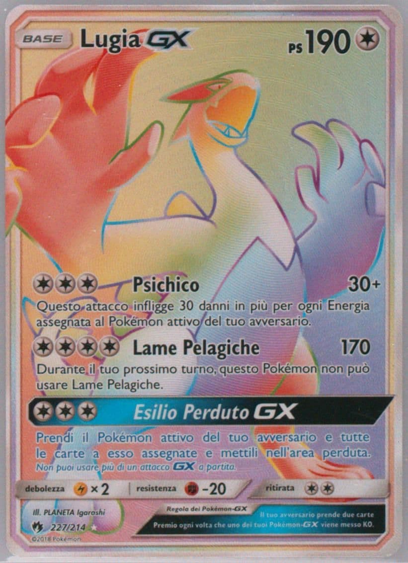 Full Art/Lugia GX Italian-Secret (227) 2018 Pokemon Sun & Moon Lost Thunder