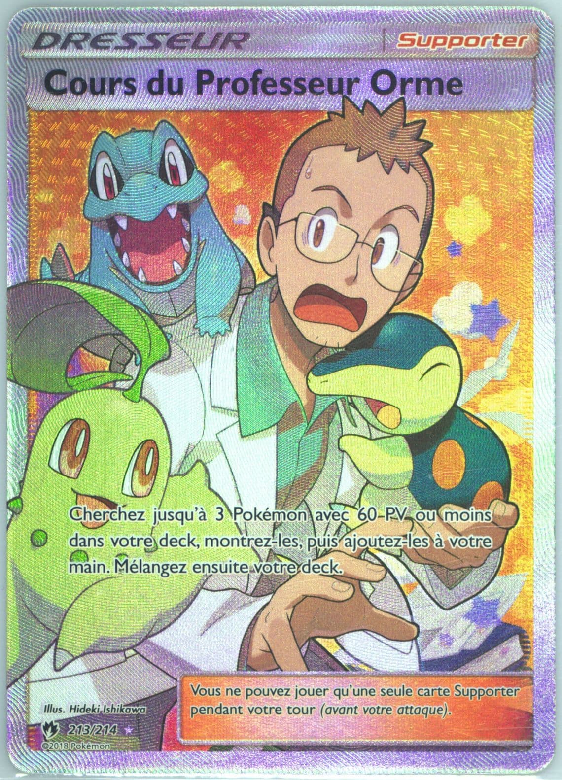 Full Art/Cours Du Professeur Orme French (213) 2018 Pokemon Sun & Moon Lost Thunder