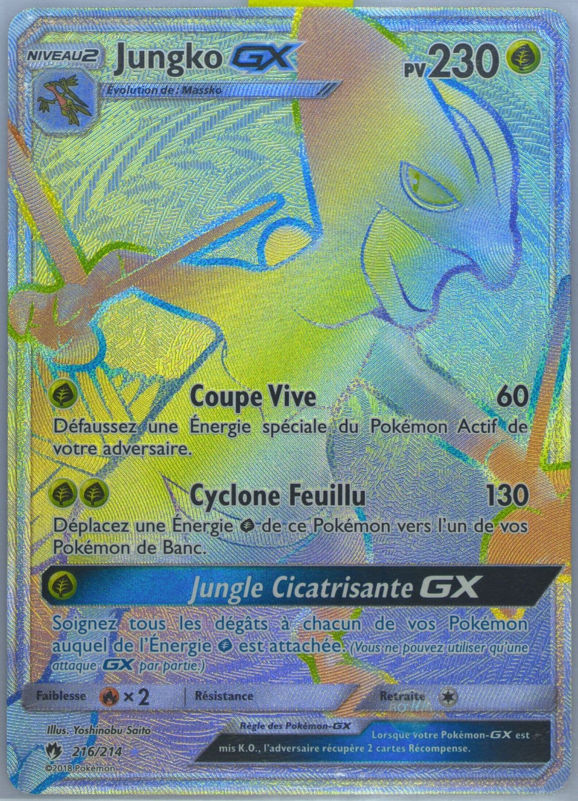 Full Art/Jungko GX French-Secret (216) 2018 Pokemon Sun & Moon Lost Thunder