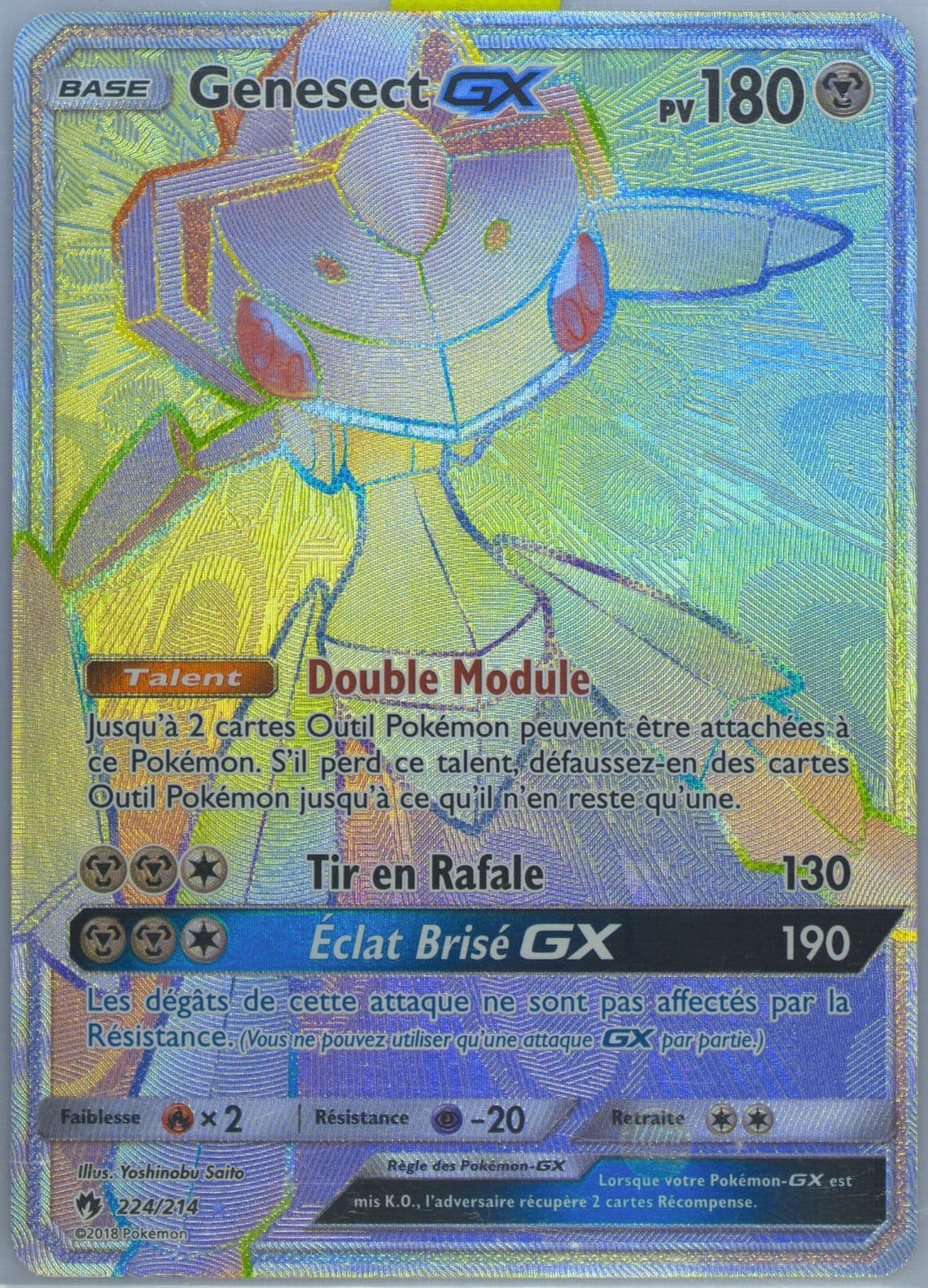 Full Art/Genesect GX French-Secret (224) 2018 Pokemon Sun & Moon Lost Thunder