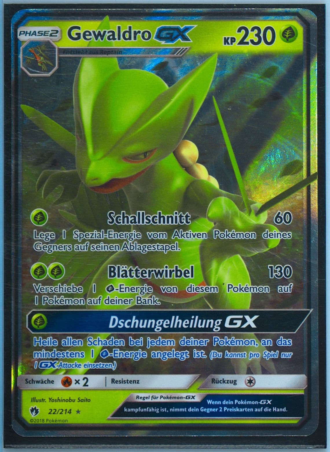 Gewaldro GX German (22) 2018 Pokemon Sun & Moon Lost Thunder