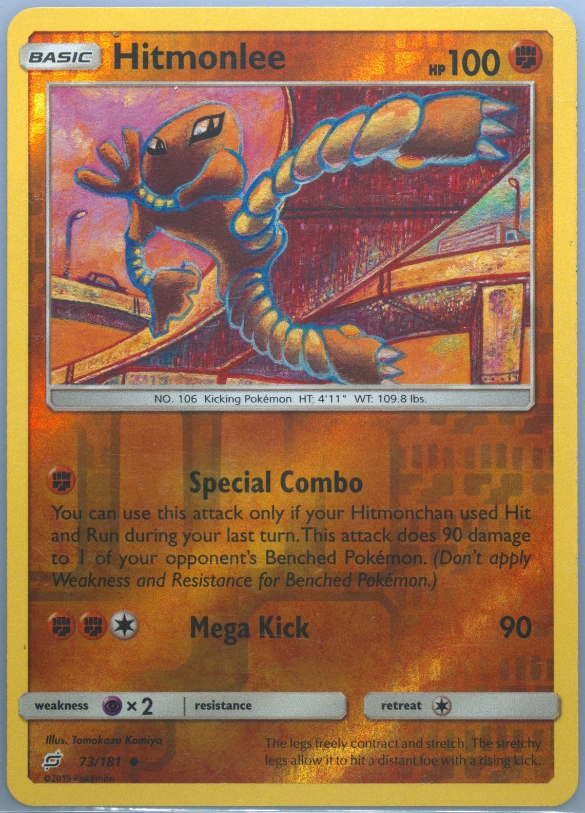 Hitmonlee-Reverse Foil (73) 2019 Pokemon Sun & Moon Team Up