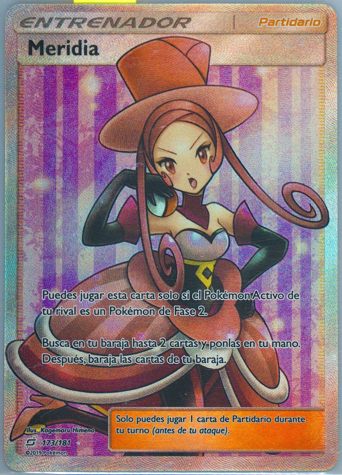 Full Art/Meridia Spanish (173) 2019 Pokemon Sun & Moon Team Up