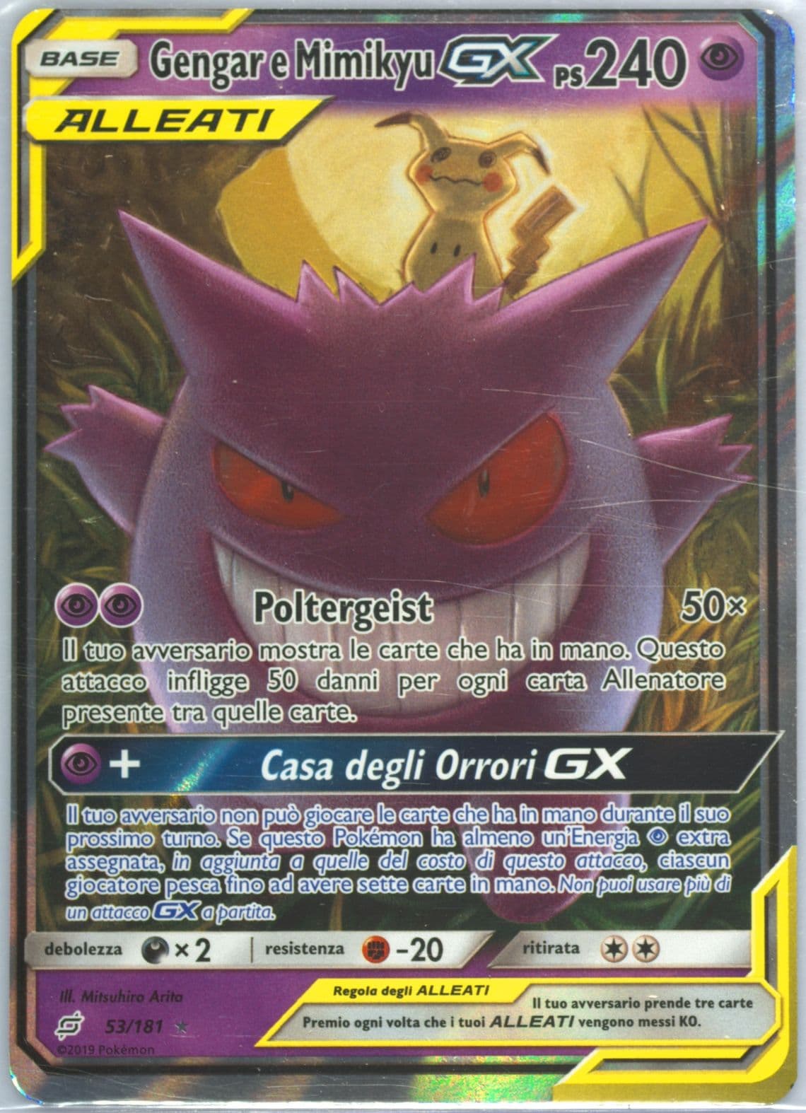 Gengar E Mimikyu GX Italian (53) 2019 Pokemon Sun & Moon Team Up