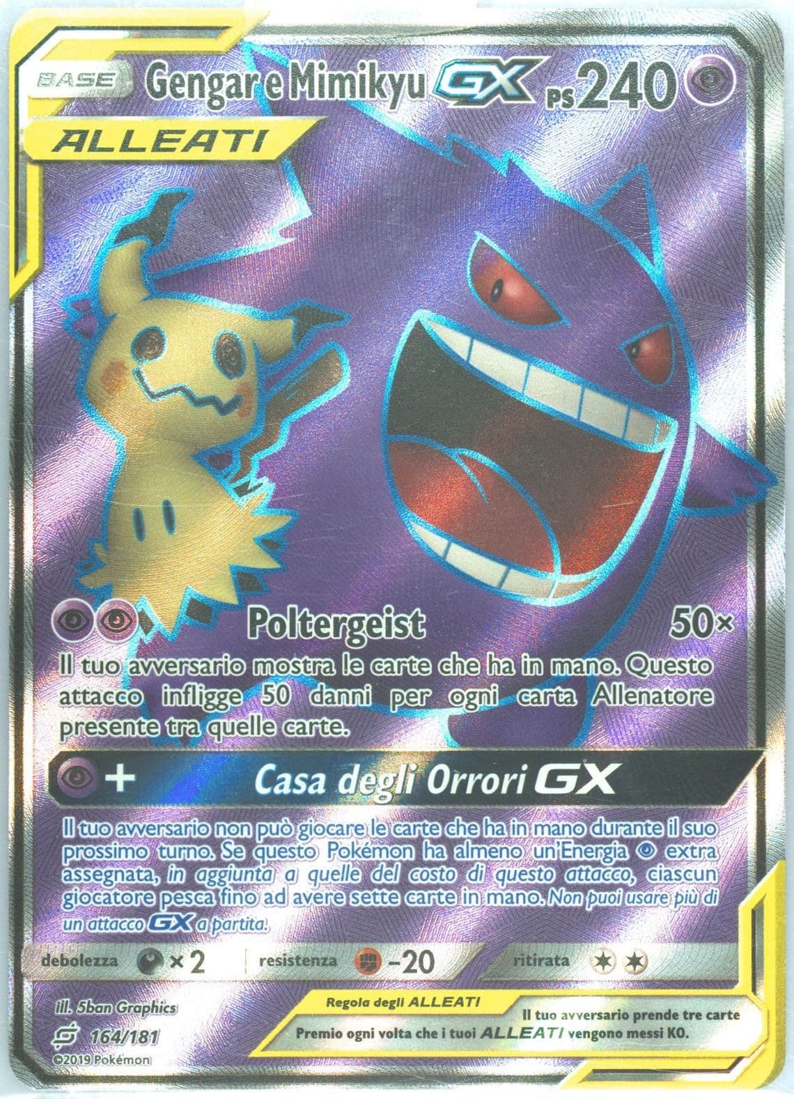 Full Art/Gengar E Mimikyu GX Italian (164) 2019 Pokemon Sun & Moon Team Up