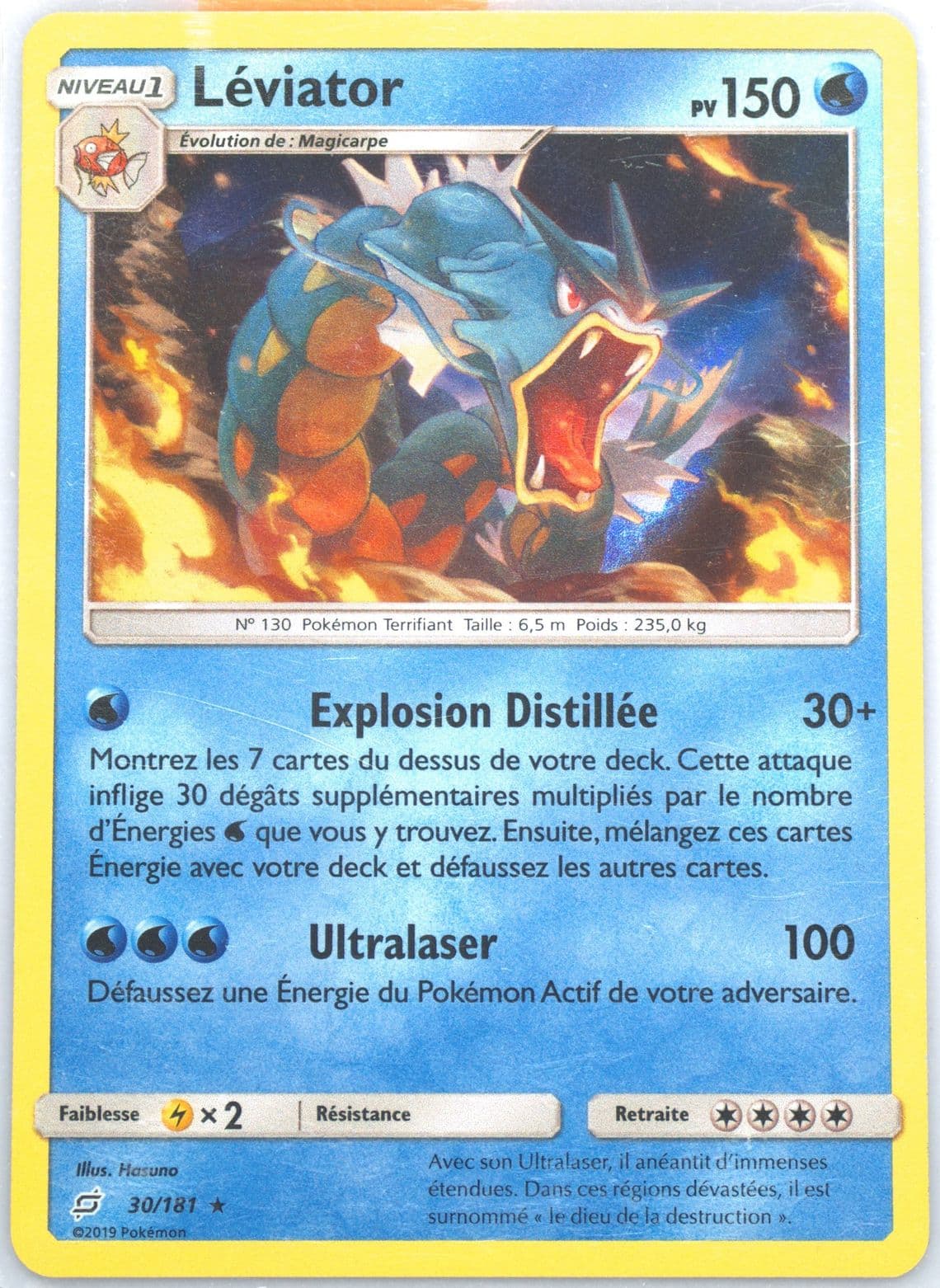Leviator-Holo French (30) 2019 Pokemon Sun & Moon Team Up
