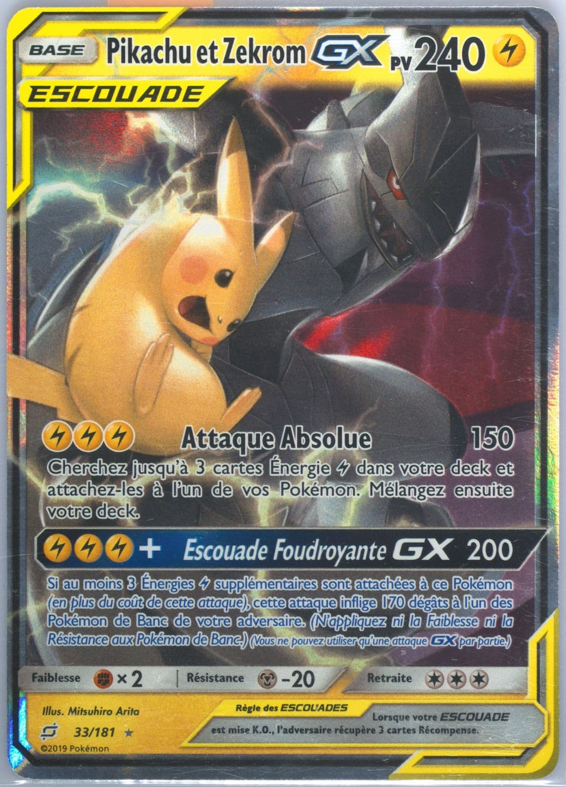 Pikachu ET Zekrom GX French (33) 2019 Pokemon Sun & Moon Team Up