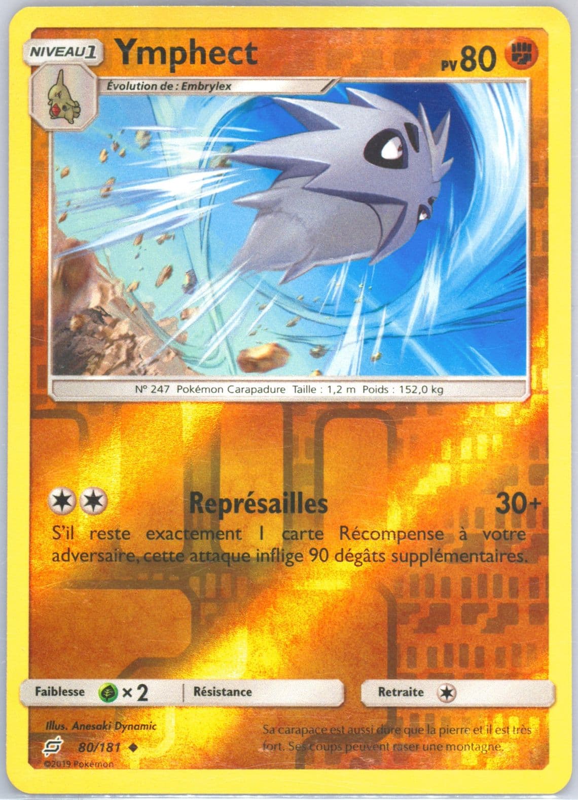 Ymphect-Reverse Foil French (80) 2019 Pokemon Sun & Moon Team Up