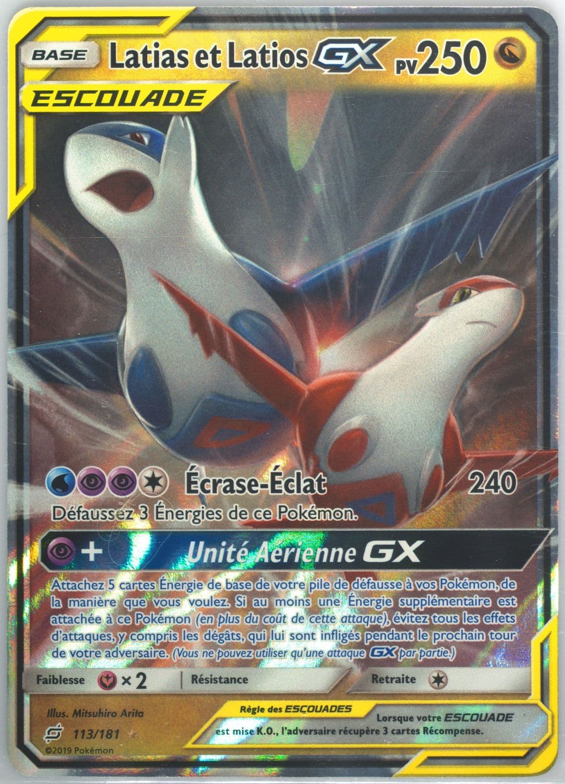 Latias ET Latios GX French (113) 2019 Pokemon Sun & Moon Team Up