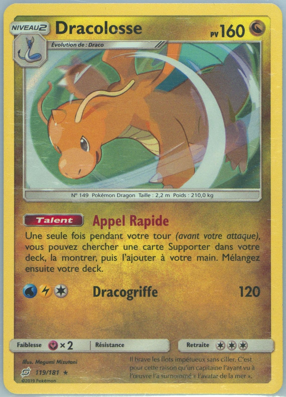 Dracolosse-Holo French (119) 2019 Pokemon Sun & Moon Team Up