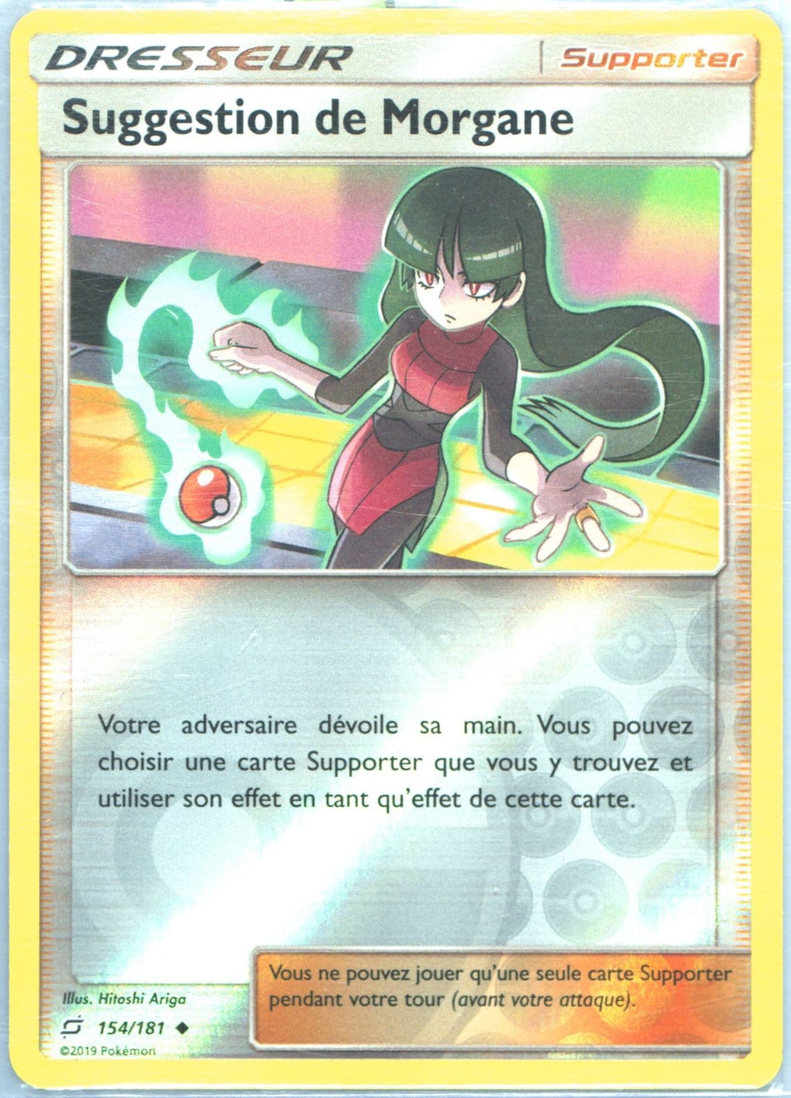 Suggestion de Morgane-Reverse Foil French (154) 2019 Pokemon Sun & Moon Team Up