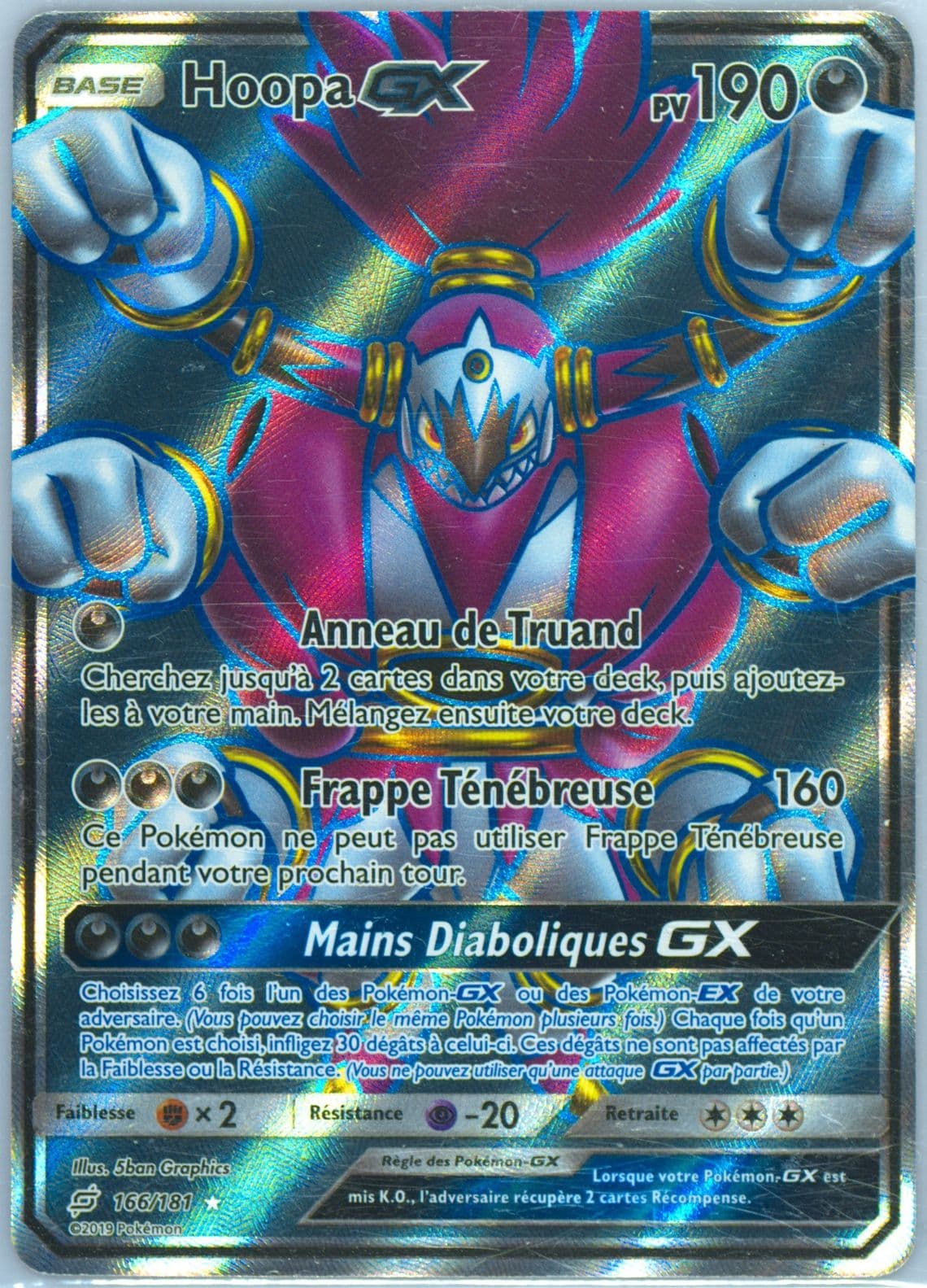 Full Art/Hoopa GX French (166) 2019 Pokemon Sun & Moon Team Up
