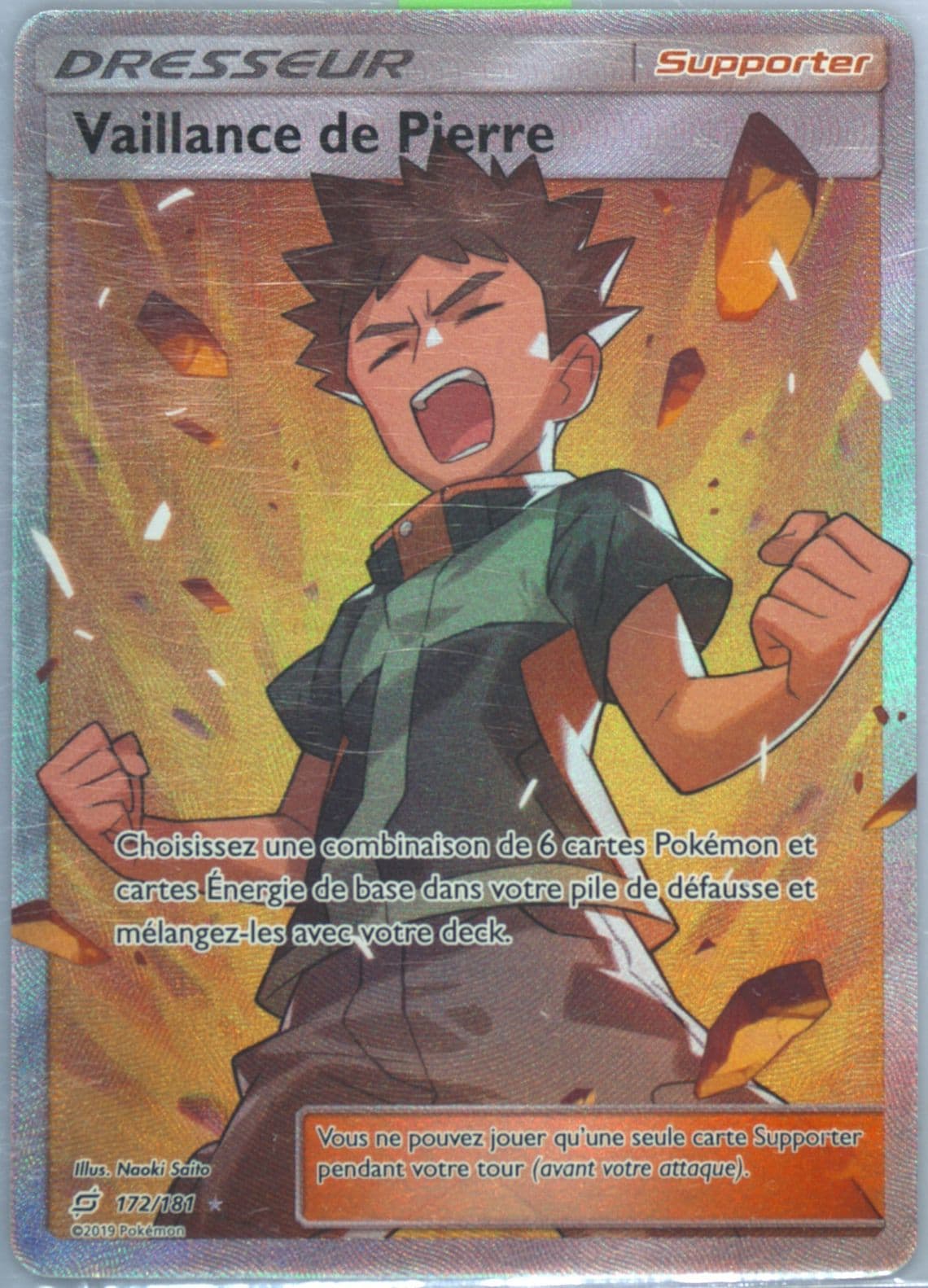Full Art/Vaillance de Pierre French (172) 2019 Pokemon Sun & Moon Team Up