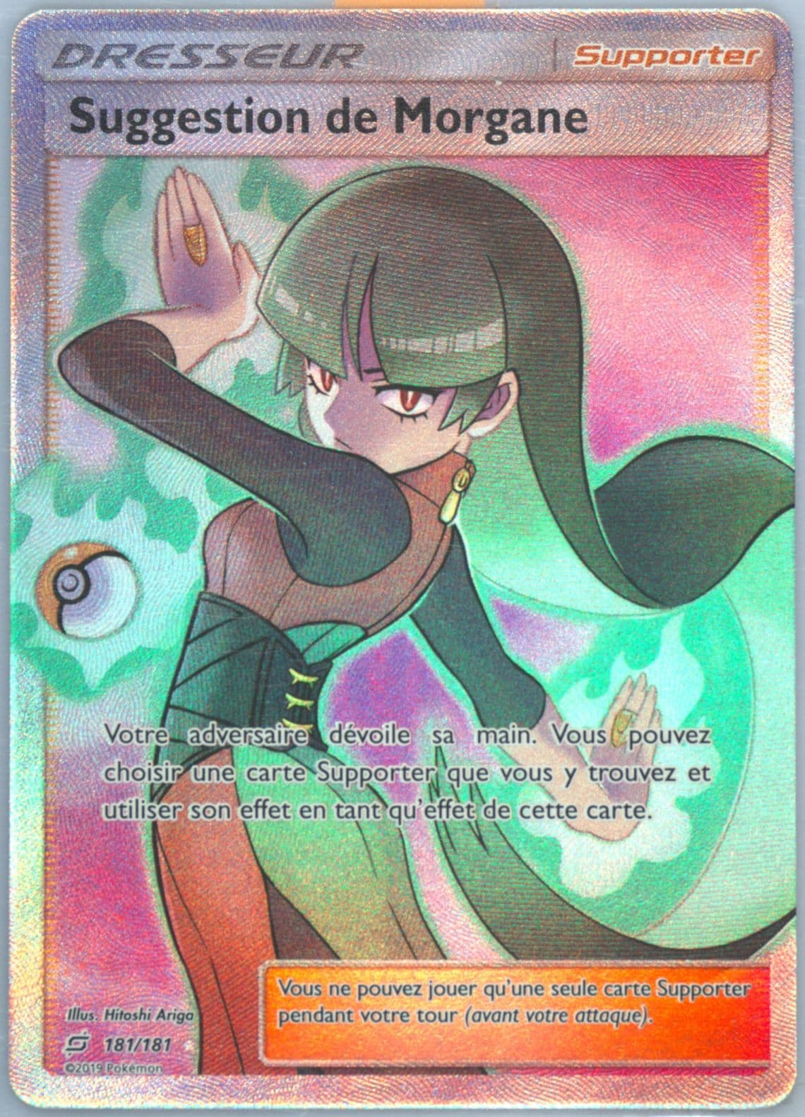 Full Art/Suggestion de Morgane French (181) 2019 Pokemon Sun & Moon Team Up