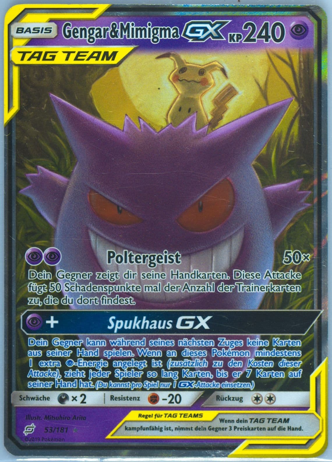 Gengar & Mimigma GX German (53) 2019 Pokemon Sun & Moon Team Up