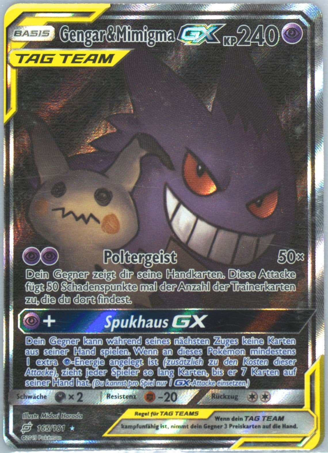 Full Art/Gengar & Mimigma GX German (165) 2019 Pokemon Sun & Moon Team Up