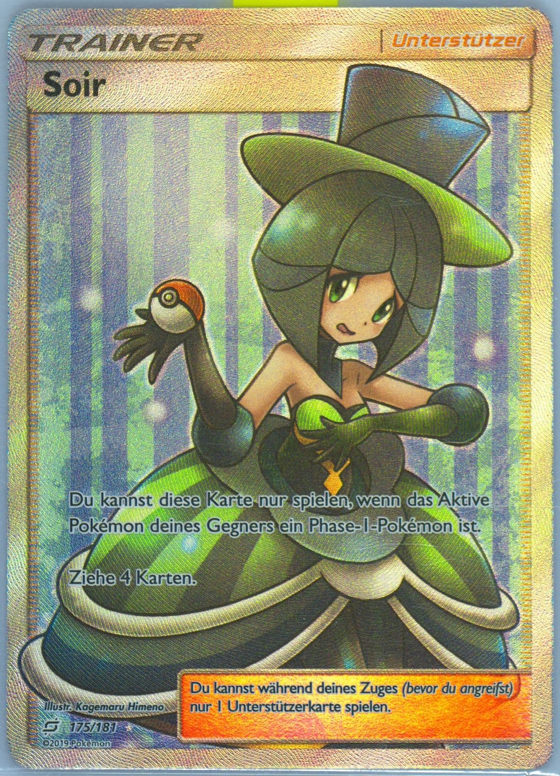 Full Art/Soir German (175) 2019 Pokemon Sun & Moon Team Up