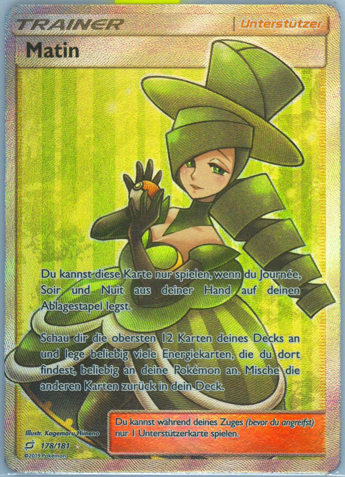 Full Art/Matin German (178) 2019 Pokemon Sun & Moon Team Up